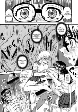 Phallic Girls 2 Page #18