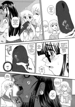 Phallic Girls 2 Page #13