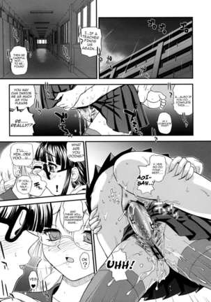 Phallic Girls 2 Page #27