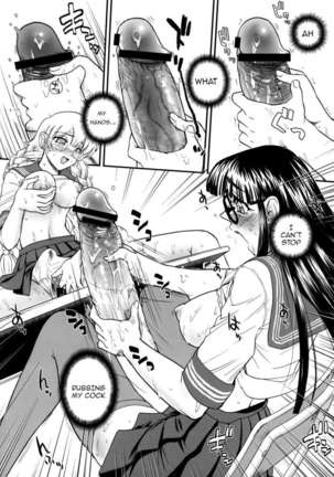 Phallic Girls 2 Page #19