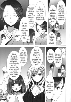 Image 494761