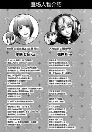 Image 10439639