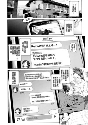 Image 10439646