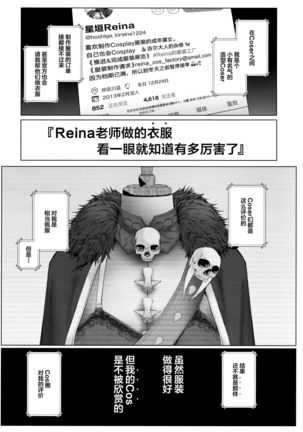 Image 10439643