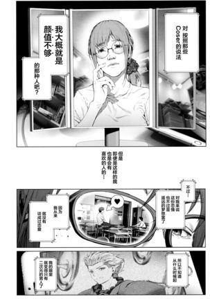 Image 10439644