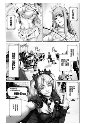 Image 10439641