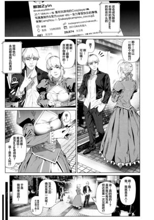 Image 10439645