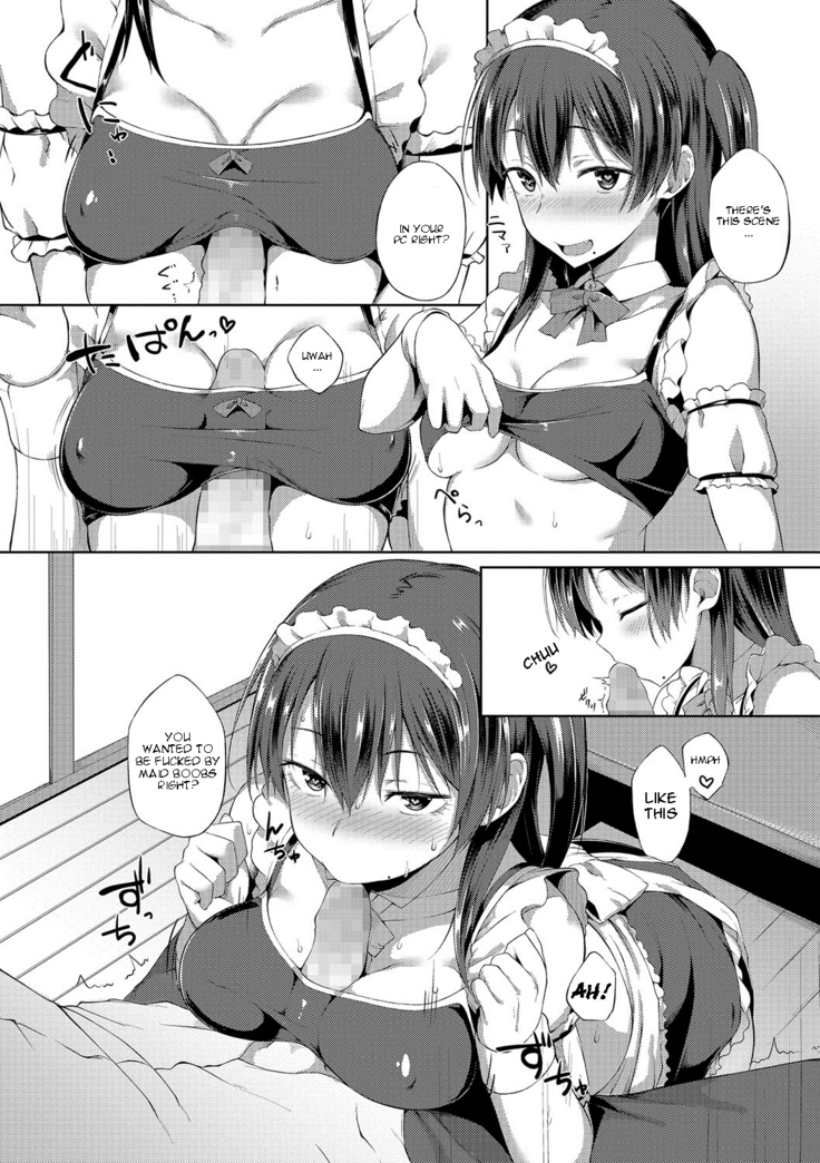 My Little Sister Has Become a Maid
