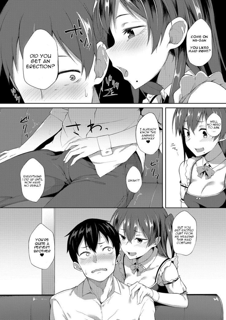 My Little Sister Has Become a Maid