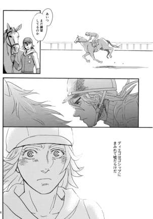 Image 8134311