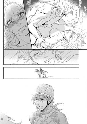 My old Kentucky derby Page #23