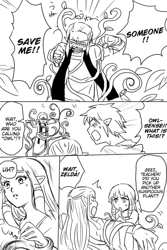Kiss no Mae ni | Before the kiss
