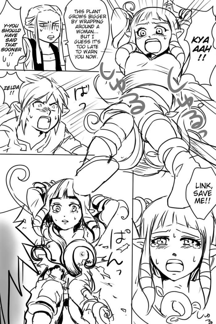 Kiss no Mae ni | Before the kiss