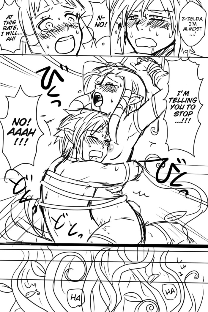 Kiss no Mae ni | Before the kiss
