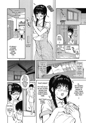 Tonari no Minano Sensei Vol 1 - Lesson 7 Page #4
