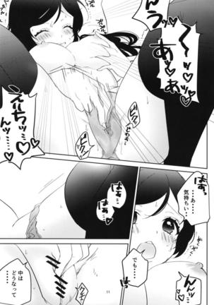 Image 4012304