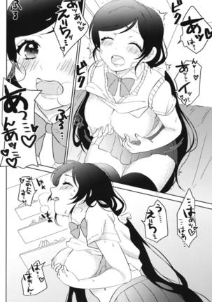 Image 4012300