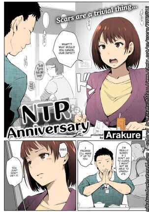 NTR Anniversary + ) Mitsuha ~Netorare~ by Mikaku Page #1