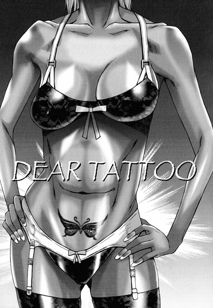 DEAR TATTOO | 自由的黑蝴蝶