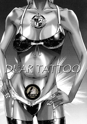 DEAR TATTOO | 自由的黑蝴蝶