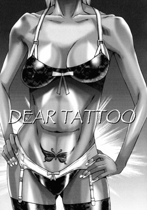 DEAR TATTOO | 自由的黑蝴蝶