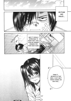 Midare Hajimeta Karada // Chapter 02 - Page 26