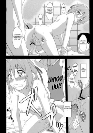 Mawakichi! - Page 18