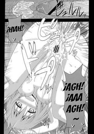 Mawakichi! - Page 21