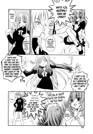 Active Heart