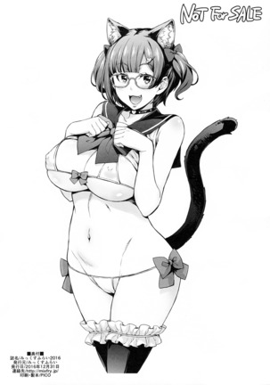 Oshiete Nakiri Sensei Page #33