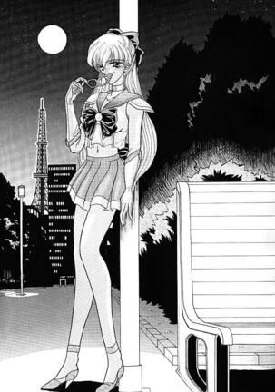 (SC1) [ENERGYA (Roshiya No Dassouhei)] COLLECTION OF -SAILORMOON- ILLUSTRATIONS FOR ADULT Vol.1 (Bishoujo Senshi Sailor Moon) Page #6