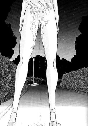 (SC1) [ENERGYA (Roshiya No Dassouhei)] COLLECTION OF -SAILORMOON- ILLUSTRATIONS FOR ADULT Vol.1 (Bishoujo Senshi Sailor Moon) Page #24