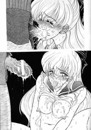 (SC1) [ENERGYA (Roshiya No Dassouhei)] COLLECTION OF -SAILORMOON- ILLUSTRATIONS FOR ADULT Vol.1 (Bishoujo Senshi Sailor Moon) Page #16