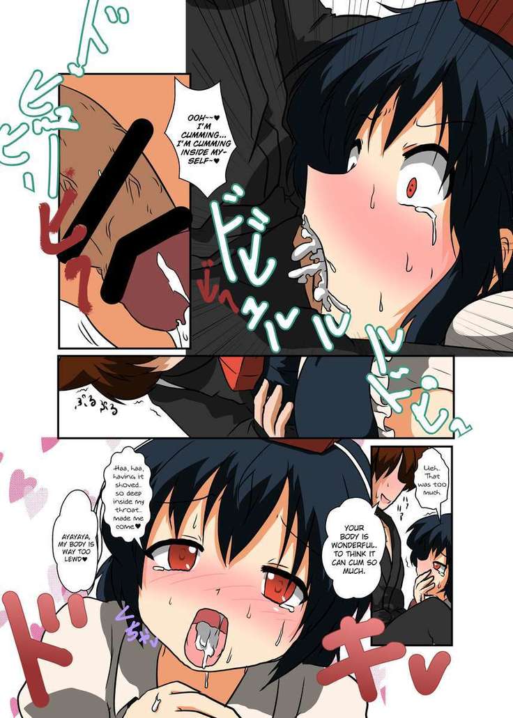 Touhou TS Monogatari ~ Shameimaru-Hen ~