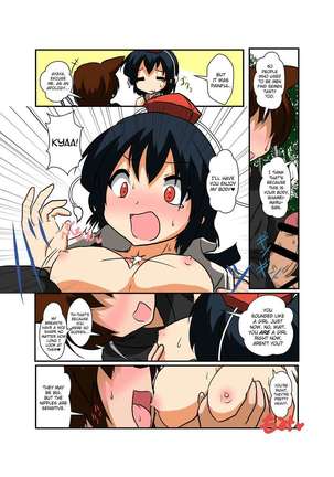 Touhou TS Monogatari ~ Shameimaru-Hen ~ Page #14