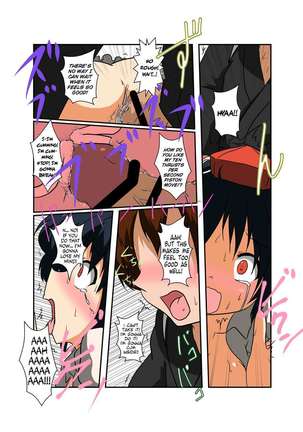 Touhou TS Monogatari ~ Shameimaru-Hen ~ Page #20