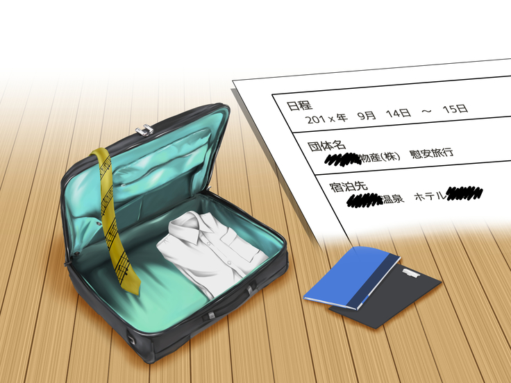 Tenjoin wa Ryoko Chu no Joji o Mite Minu Furi o Suru -Konpanion Garu & Jibun no Kanojo Hen-