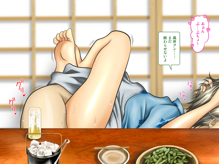 Tenjoin wa Ryoko Chu no Joji o Mite Minu Furi o Suru -Konpanion Garu & Jibun no Kanojo Hen-