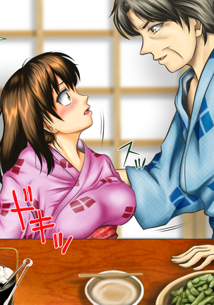 Tenjoin wa Ryoko Chu no Joji o Mite Minu Furi o Suru -Konpanion Garu & Jibun no Kanojo Hen- Page #180