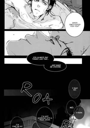 Outsiders - Between Bathroom and Bedroom - Page 16