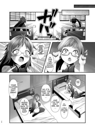 Ore ga Bunretsu shite Isekai de TS suru Hanashi 3 | The Story of How I Split Up and TS In a Different World Ch 3 - Page 23