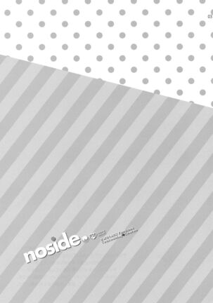 noside Page #2