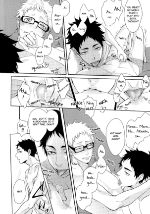 Hito wa Sore o Shitto to Yobu | That's called jealousy - Page 15