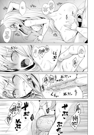 Smashing! Page #17