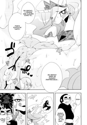 Royal mesu uma ga konna kotoni / En Que Se Ha Convertido La Princesa Real Page #26