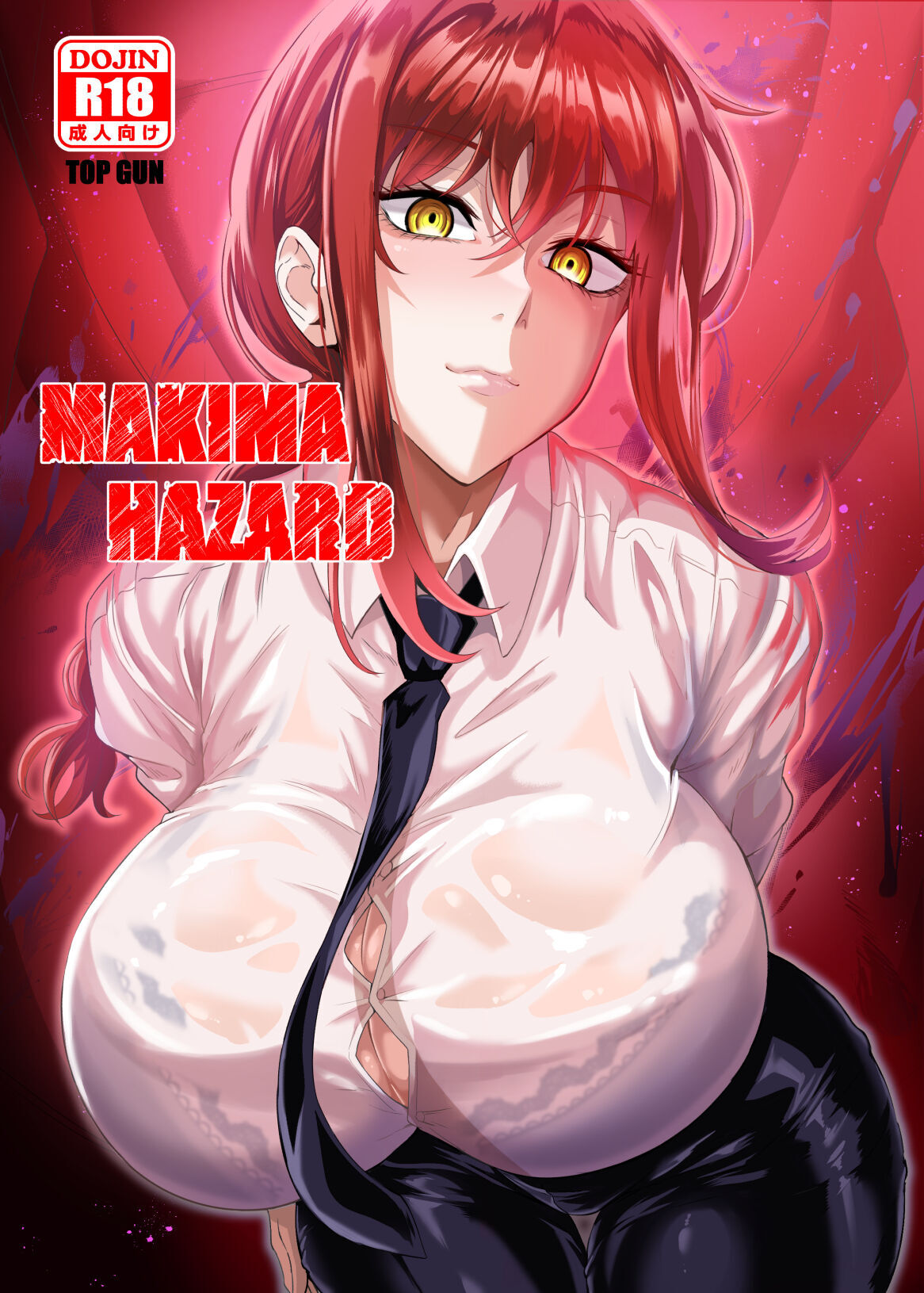 makima - sorted by number of objects - Free Hentai