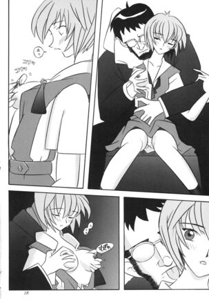 EDEN Page #18