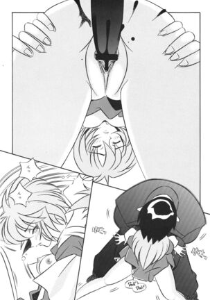 EDEN Page #37