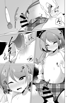 Mitsuba-kun to Love Love Ecchi - Page 16