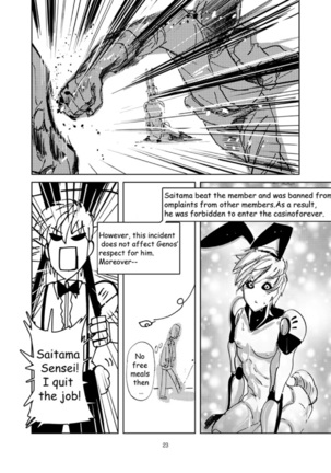 Lucky Bunny and One Rich Man - Page 23